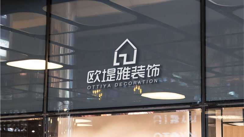 地下室防水施工正确步骤：从基层处理到养护周期的全方位解析