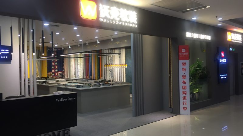 楼顶隔热防水补漏，卷材选型关键点揭秘
